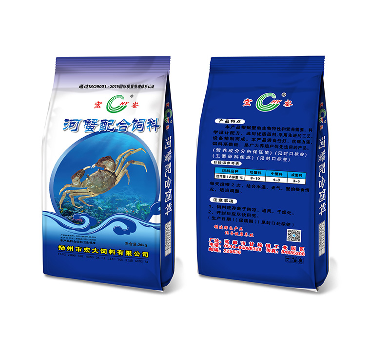 河蟹配合蓝颜gtv
