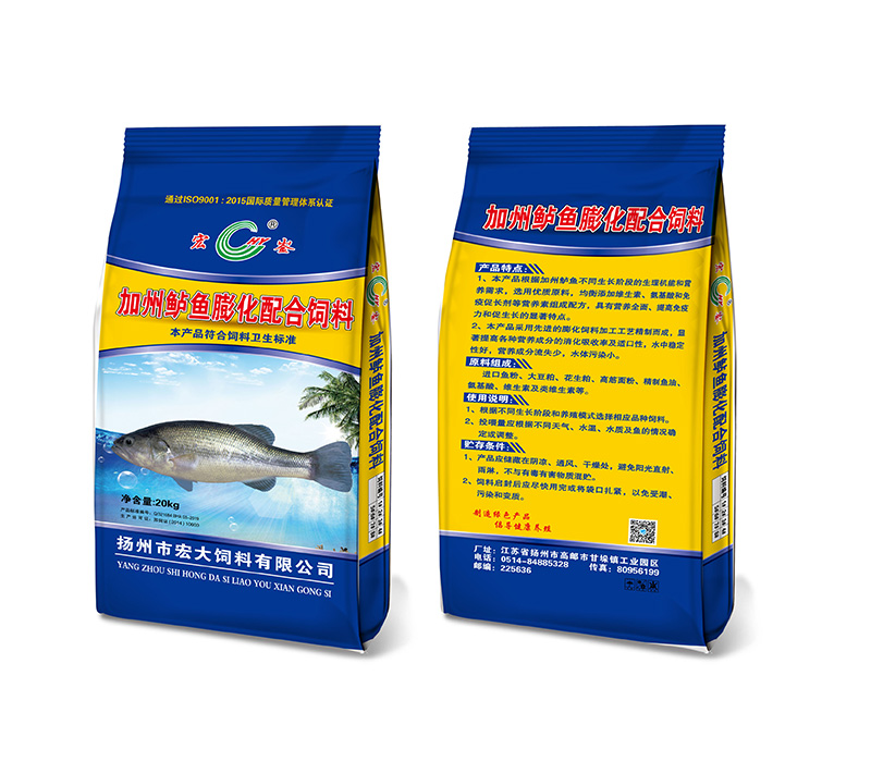 加州鲈鱼膨化配合蓝颜gtv
