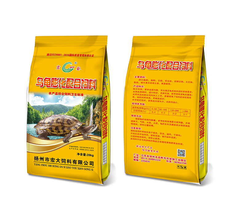 乌龟膨化配合蓝颜gtv
