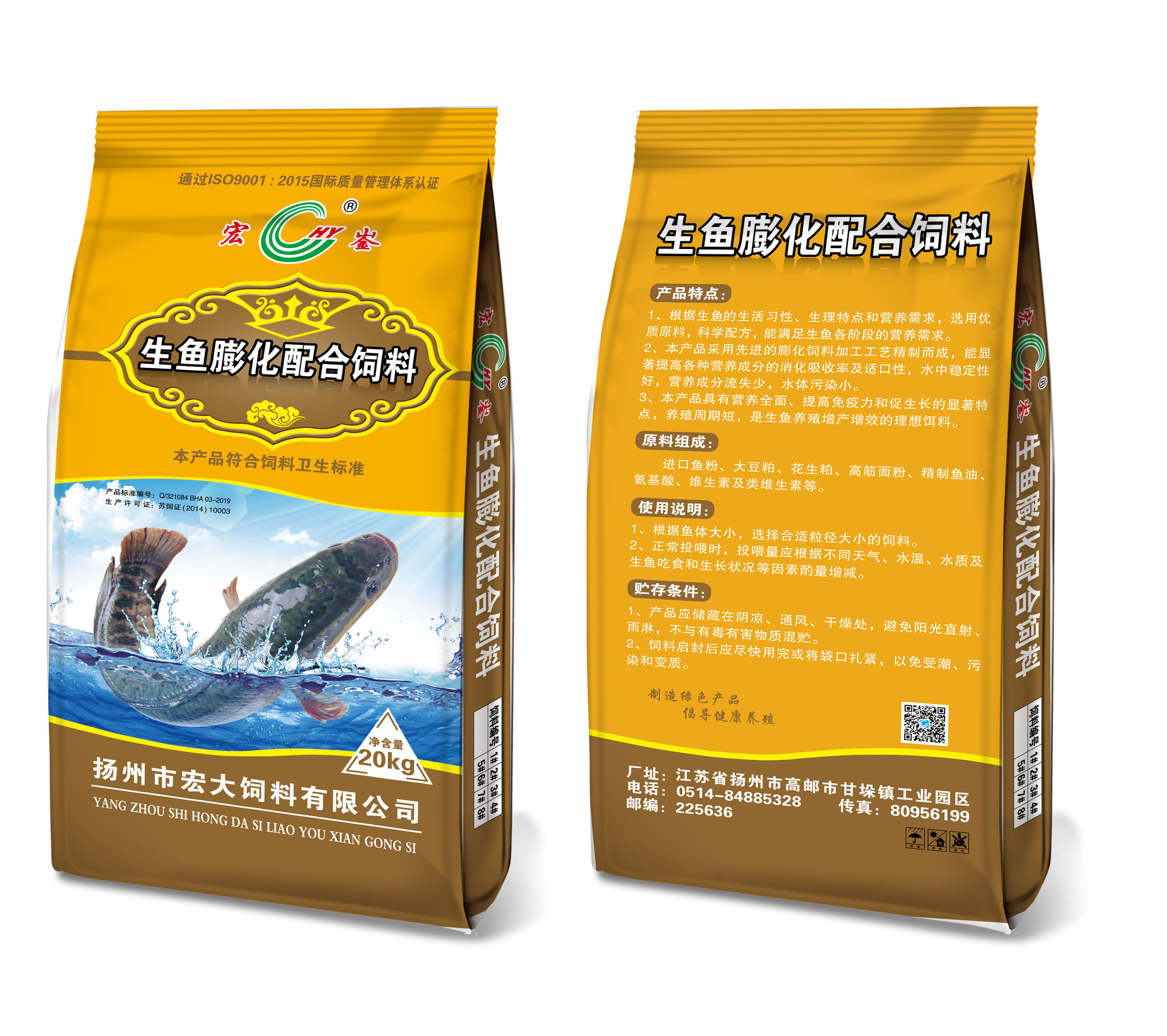 黑鱼蓝颜gtv

