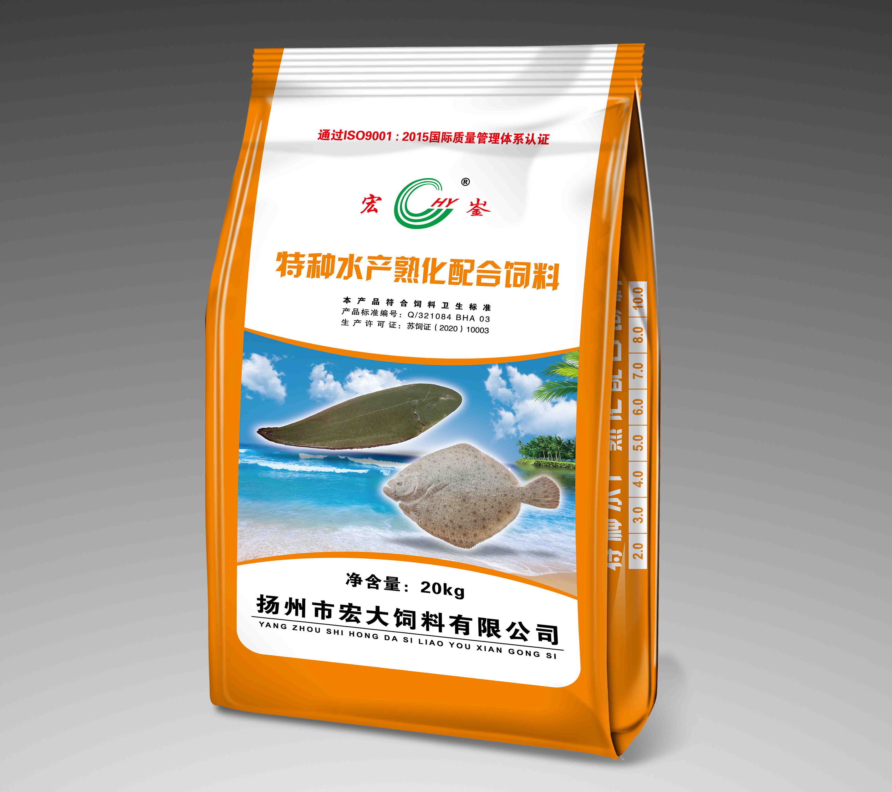 多宝鱼蓝颜gtv
