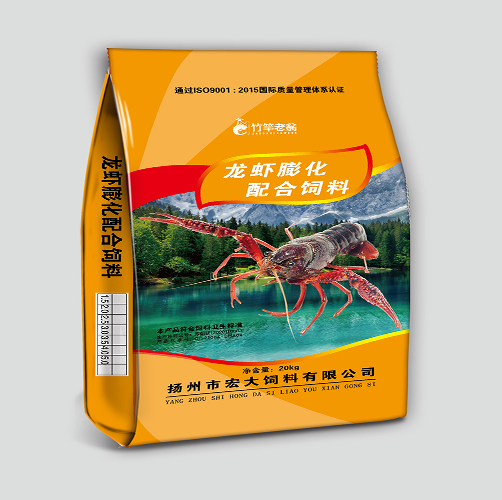 龙虾软颗粒发酵蓝颜gtv

