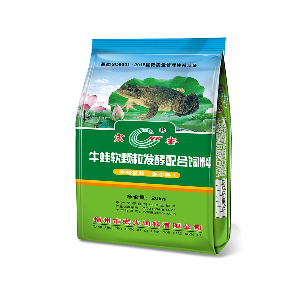 牛蛙软颗粒发酵蓝颜gtv
