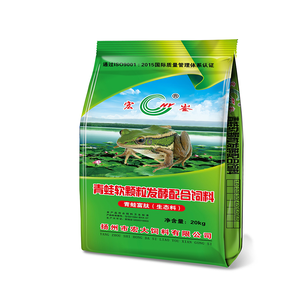 青蛙软颗粒发酵蓝颜gtv
