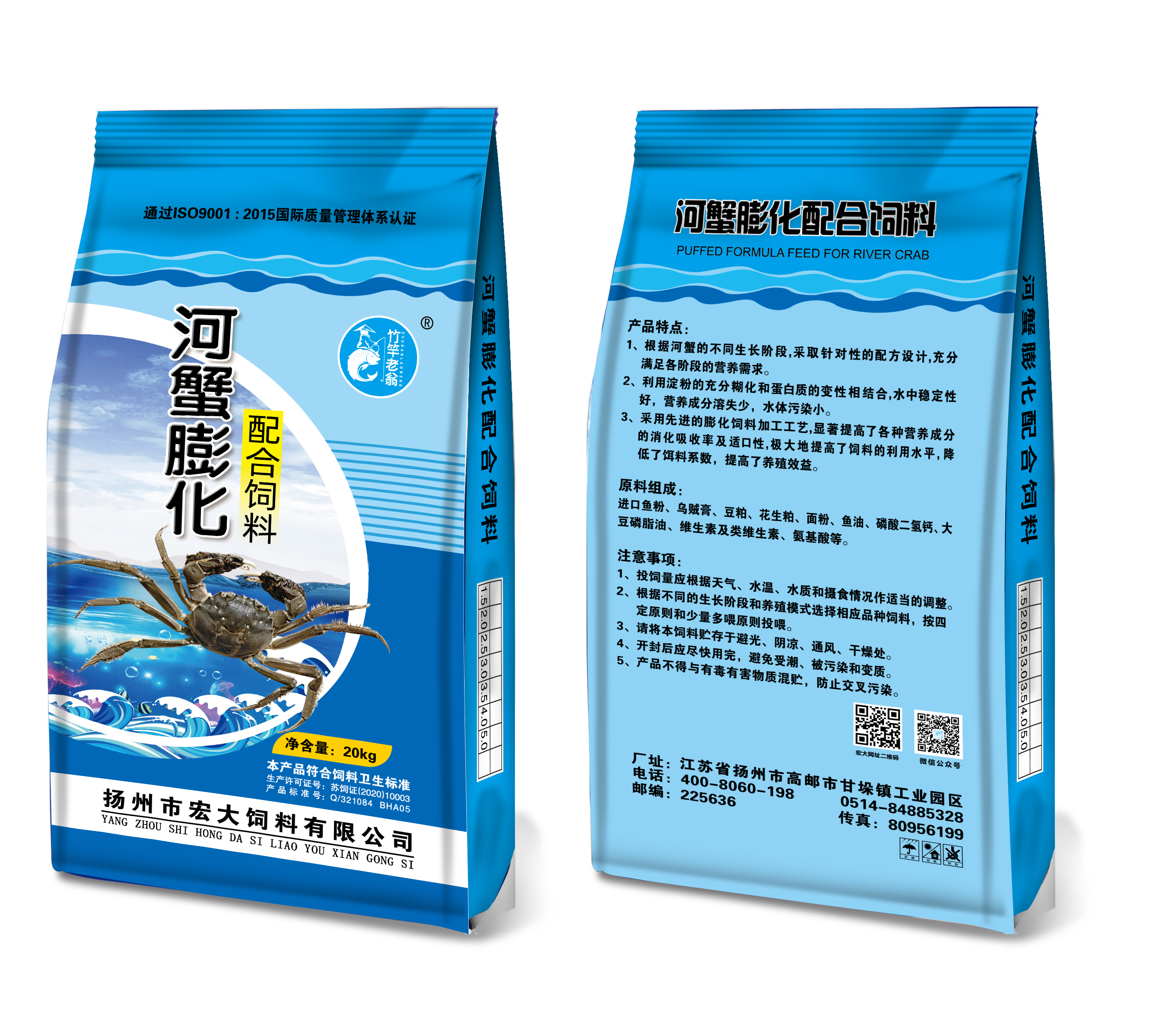 河蟹配合蓝颜gtv
