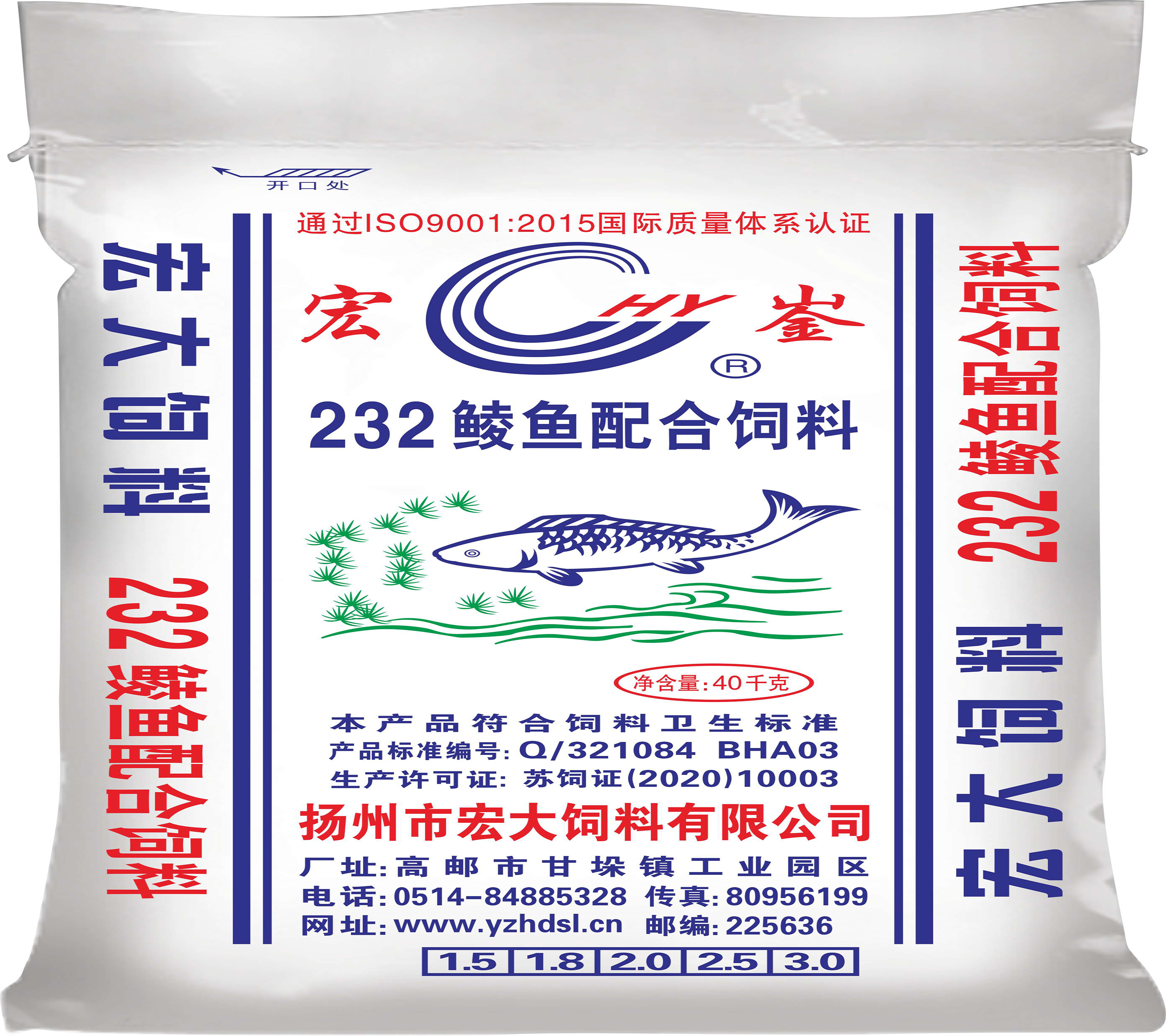 鲮鱼配合蓝颜gtv
