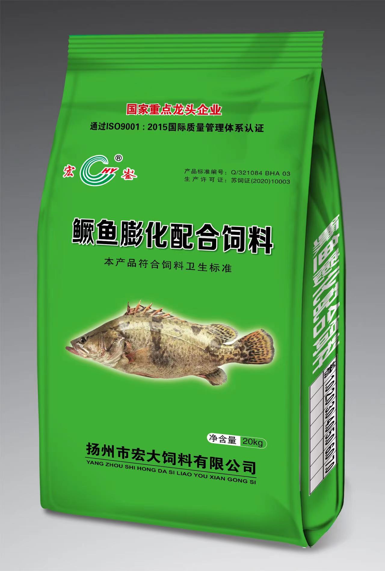 鳜鱼蓝颜gtv
